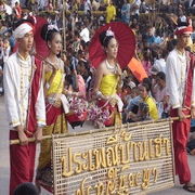 Loy Krathong Sukothai .:. ลอยกระทง ใน สุโขทัย